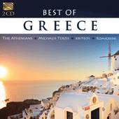 GREECE Best of Greece, Vol. 1