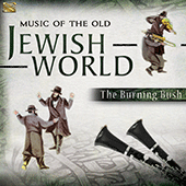 YIDDISH Music of the Old Jewish World