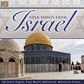 ISRAEL: Folk Songs from Israel