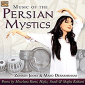 IRAN Music of the Persian Mystics