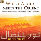 NORTH AFRICA / ARABIA Noor Shimaal: Where Africa Meets the Orient