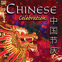 CHINA Chinese Celebration