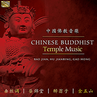 CHINA Bao Jian / Hu Jianbing / Gao Hong: Chinese Buddhist Temple Music