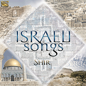 ISRAEL Shir: Israeli Songs