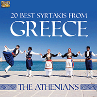 20 BEST SYRTAKIS FROM GREECE The Athenians