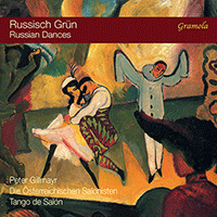 Chamber Music (Russian) - PROKOFIEV, S. / SHOSTAKOVICH, D. / TCHAIKOVSKY, P.I. (Russian Dances) (Österreichischen Salonisten, Tango de Salón)