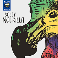 MAURITIUS Noukilla: Soley
