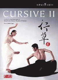 CLOUDGATE DANCE THEATRE - CURSIVE II (NTSC)