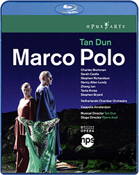 TAN, Dun: Marco Polo (DNO, 2008) (Blu-ray, Full-HD)