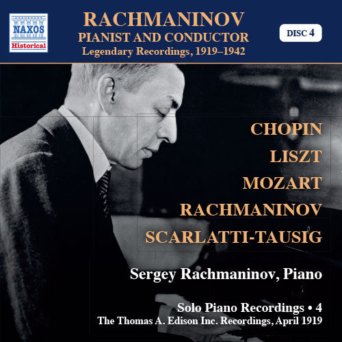 Piano Solo Recordings, Vol. 1