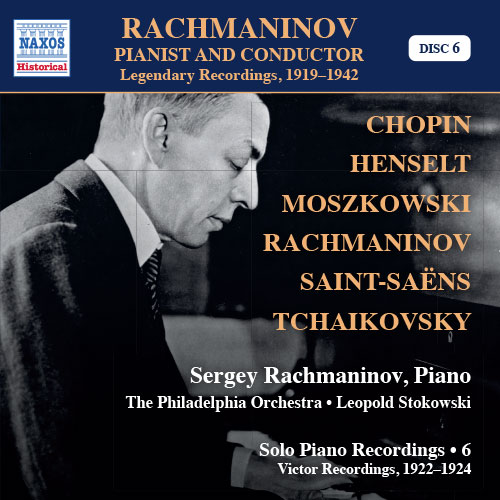 Piano Solo Recordings, Vol. 3