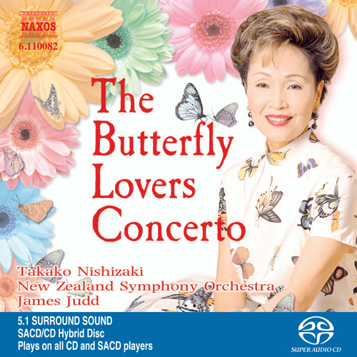 ★☆ 希少！Violin Concertos Violin Concerto No. 1 in G Minor, Op. 26: I. Prelude