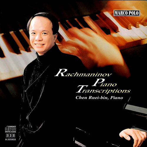 RACHMANINOV: Piano Transcriptions (Ruei-Bin Chen) - 8.225933 