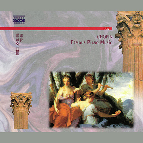 CHOPIN: Famous Piano Music