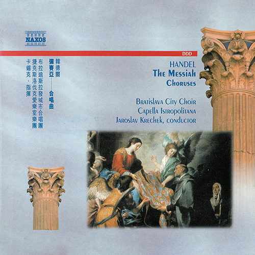 HANDEL : THE MESSIAH (CHORUSES)