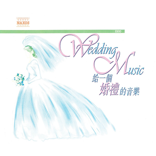 WEDDING MUSIC