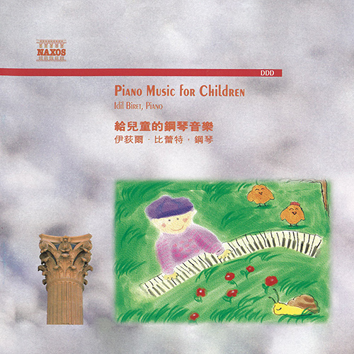 PIANO MUSIC FOR CHILDREN