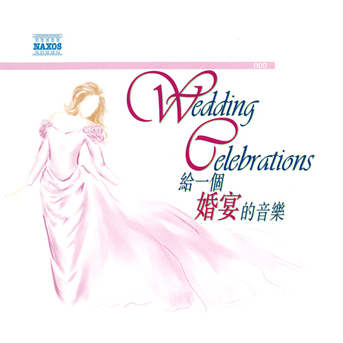 WEDDING CELEBRATIONS