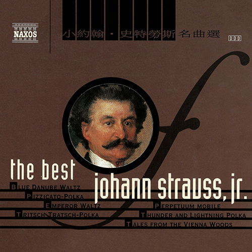 THE BEST OF STRAUSS