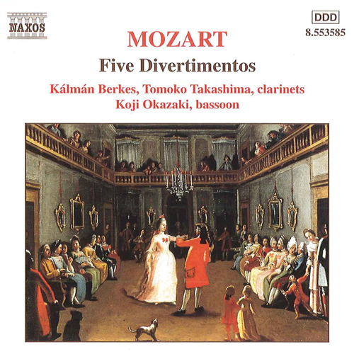 COMPLETE MOZART EDITION 第5巻 The Complete Mozart Edition: Piano Music, Vol. 5 Shorter