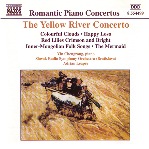 伊盤 Xian Xinghai 洗星海 Yellow River Piano Concerto 黄河協奏曲