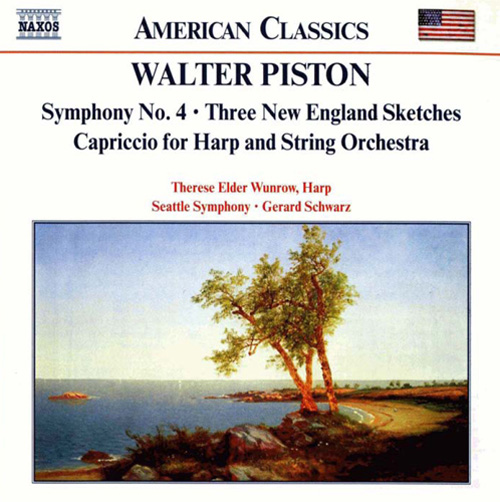 洋楽 The Saturn Symphony Orchestra 7inch 洋楽 The Saturn Symphony Orchestra 7inch 洋楽 The Saturn