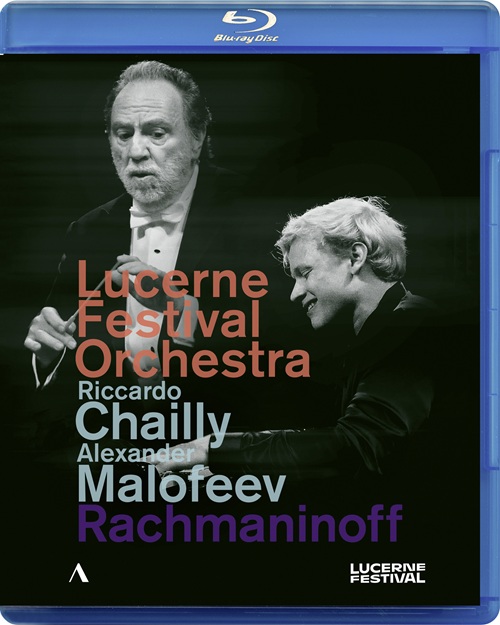 RACHMANINOV, S.: Symphony in D Minor, 