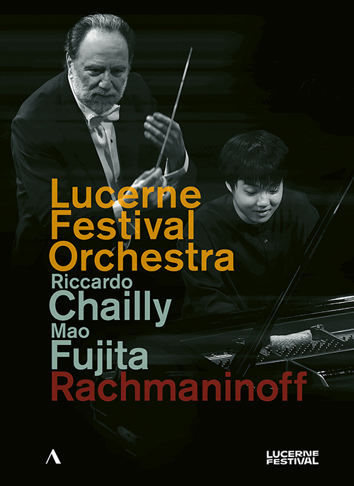 RACHMANINOV, S.: Piano Concerto No. 2 / Symphony No. 2 (Mao Fujita, Lucerne Festival Orchestra, Riccardo Chailly) (NTSC)