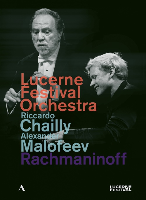 RACHMANINOV, S.: Symphony in D Minor, 