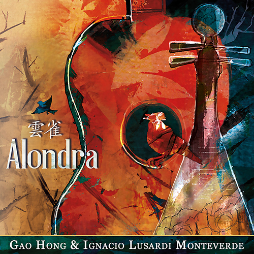 CHINA / ARGENTINA - Gao Hong / Ignacio Lusardi Monteverde: Alondra