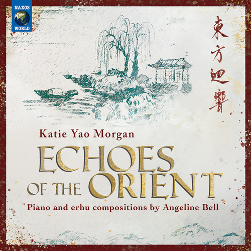 MALAYSIA - Katie Yao Morgan: Echoes of the Orient