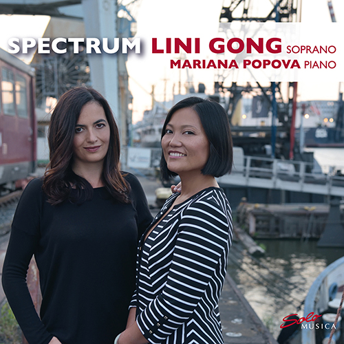 Vocal Recital (Soprano): Gong, Lini - BRAHMS, J. / DESSAU, P. / MAHLER, G. / LIGETI, G. / MENDELSSOHN, Felix (Spectrum)