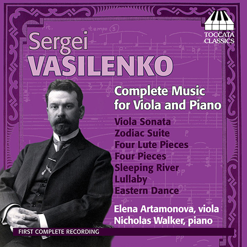 VASILENKO, S.: Viola and Piano Music (Complete) (Artamonova, Walker)