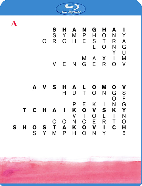 Orchestral Music - AVSHALOMOV, A. / TCHAIKOVSKY, P.I. / SHOSTAKOVICH, D. (Vengerov, Shanghai Symphony, Long Yu) (Blu-ray, Full-HD)