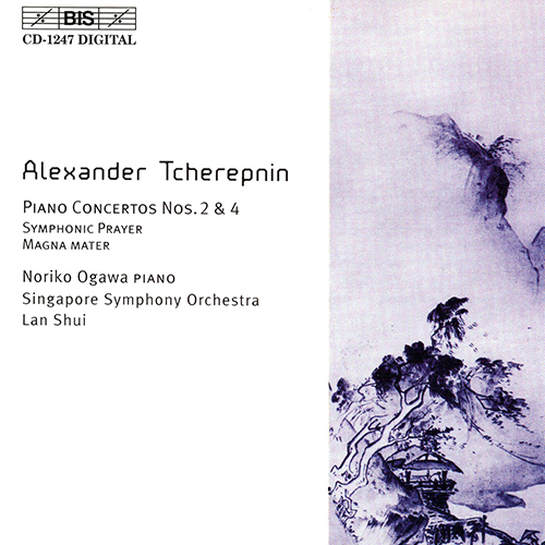 TCHEREPNIN: Piano Concertos Nos. 2 and 4