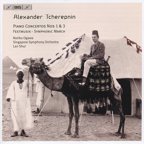TCHEREPNIN, A.: Piano Concertos Nos. 1, 3 / Festmusik / Symphonic March (Ogawa, Shui)