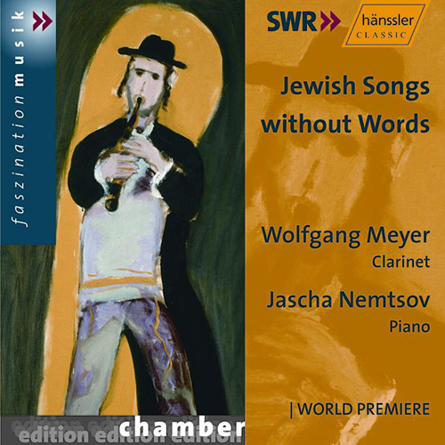 MEYER / NEMTSOV: Jewish Songs without Words