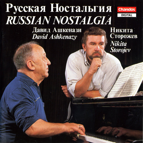 Vocal Recital: Storojev, Nikita - ASHKENAZY, D. / LISTOV, N. / RISKIN, S. / DUBYK, A. / GRIGORIEV, A. (Russian Nostalgia)