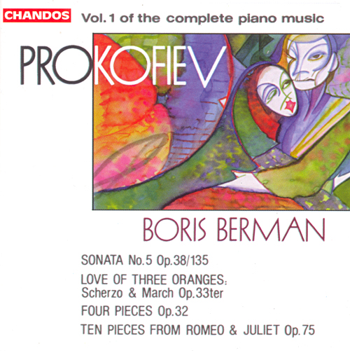 PROKOFIEV: Piano Music (Complete), Vol. 1