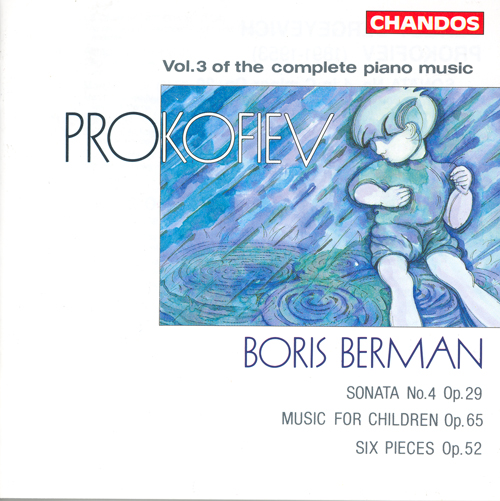 PROKOFIEV: Piano Music (Complete), Vol. 3