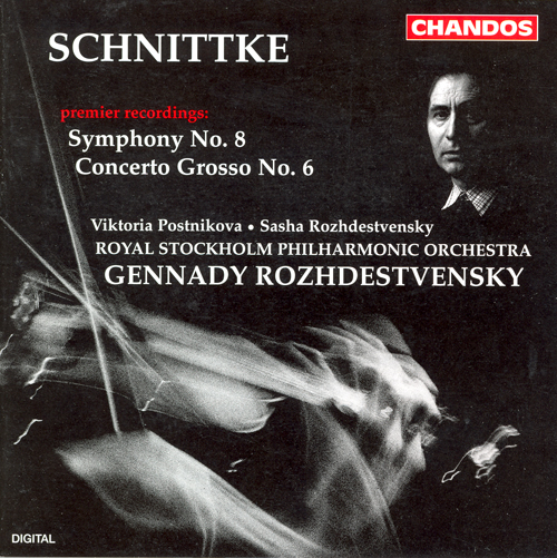 SCHNITTKE: Symphony No. 8 / Concerto Grosso No. 6