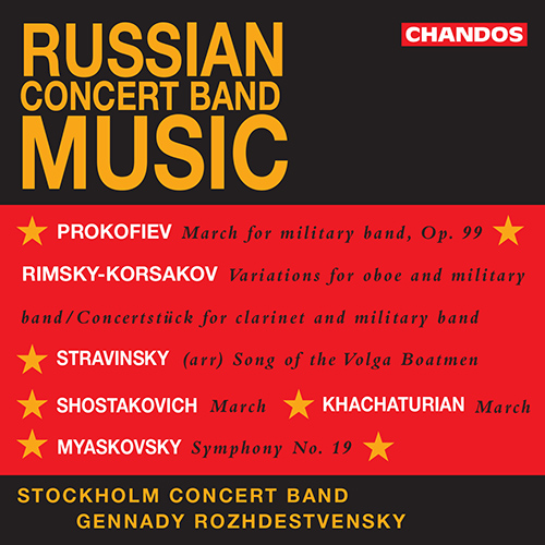 RUSSIAN CONCERT BAND MUSIC