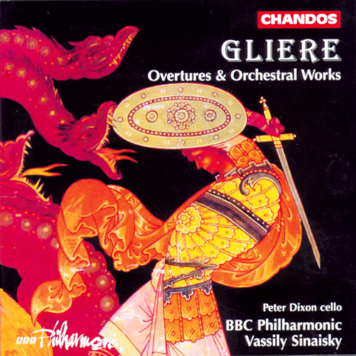 GLIERE: Overtures and Orchestral Works