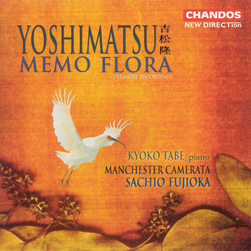 YOSHIMATSU: Piano Concerto, 