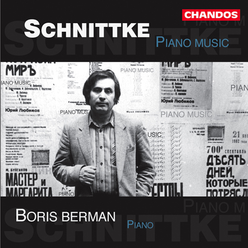 SCHNITTKE: Piano Sonatas Nos. 2 and 3 / 5 Aphorisms