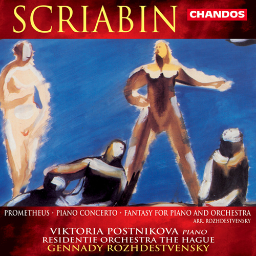 SCRIABIN: Piano Concerto / Prometheus / Fantasy (arr. by G. Rozhdestvensky)