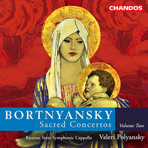 BORTNIANSKY: Sacred Concertos, Vol. 2