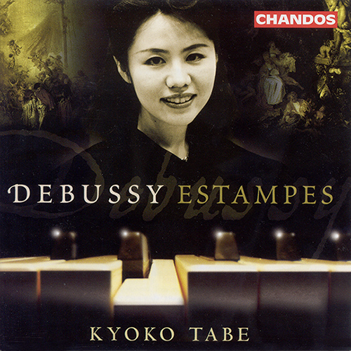 DEBUSSY: Works for Piano
