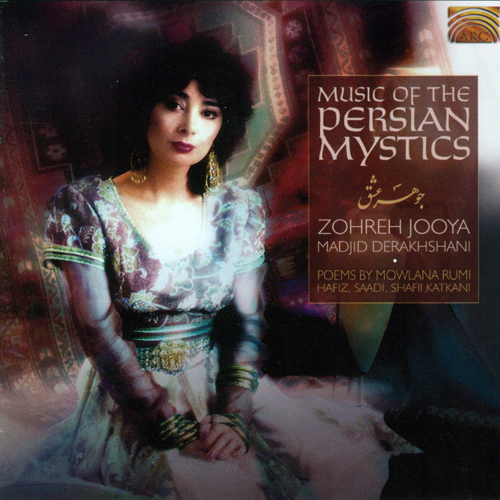 IRAN - Music of the Persian Mystics