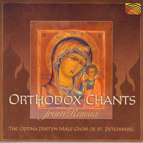 RUSSIA - St. Petersburg Optina Pustyn Male Choir: Orthodox Chants from Russia